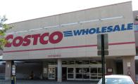 Costco warehouse store in Waltham, MA